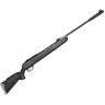 Пневматическая винтовка HATSAN 125 VORTEX 4,5 мм (пластик, 7,5 Дж)